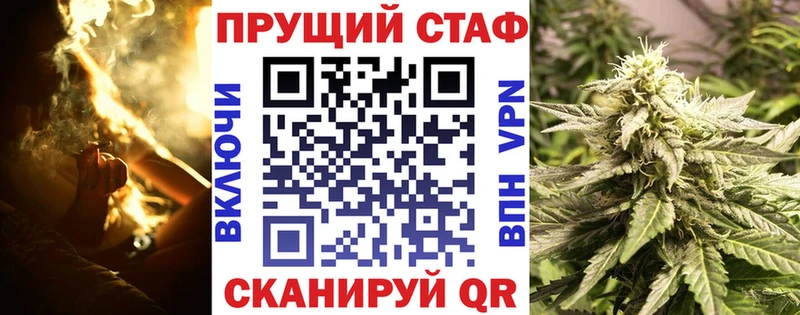 Купить наркотики Медногорск Кодеин Меф мяу мяу ГАШИШ Бошки Шишки Cocaine Метамфетамин