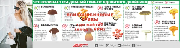 скорость mdpv Богородск