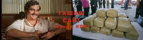 стафф Богородицк