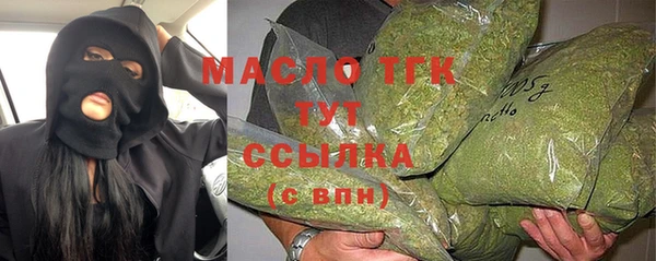 ALPHA-PVP Богданович
